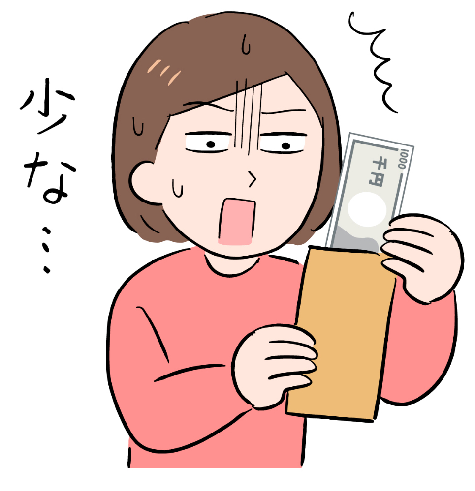【保育士のキャリアアップには児童発達支援管理責任者がオススメ？！】