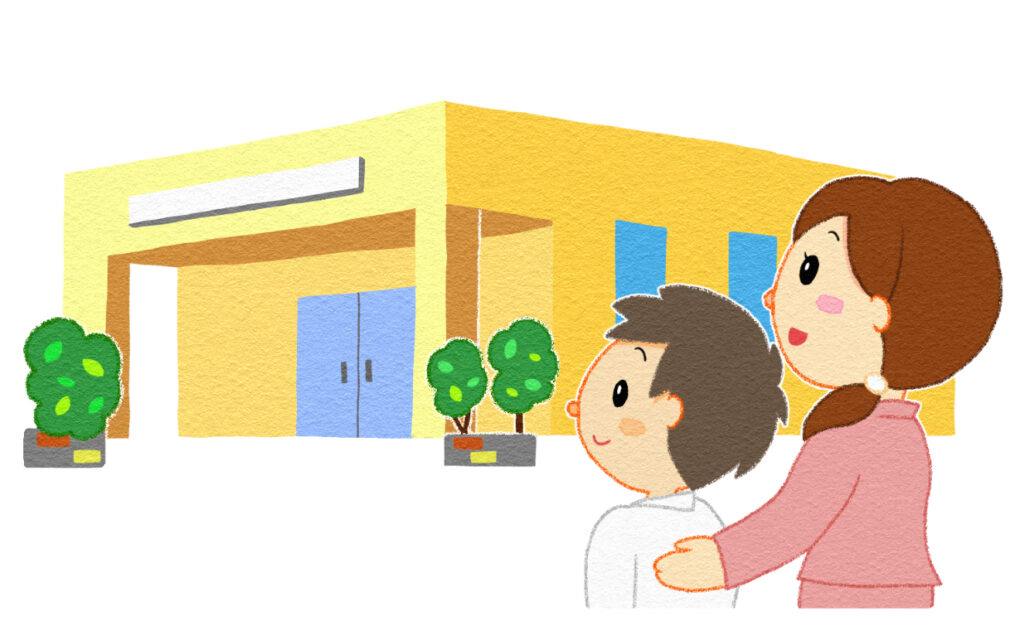 療育が提供される場所